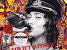 Regina Spektor - soviet kitsch Record Store Day RSD Red Vinyl