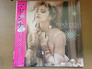 MADONNA - Like A Virgin & Other Big Hits EU 2016 Sire pink vinyl 12