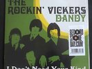 RECORD STORE DAY 2016 / THE ROCKIN VICKERS / DANDY