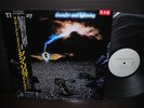 Thin Lizzy Thunder & Lightning Japan Orig. PROMO LP OBI WHITE LABEL NM