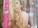 Madonna Like a Virgin and Other Hits Pink Vinyl Record Store Day RSD 2016