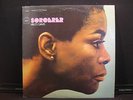 Miles Davis Sorcerer Columbia CS 9532 Vinyl Album Stereo