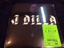 J Dilla The Diary Lost Album LP RSD 2016 Limited Edition New