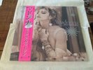Madonna Like A Virgin & Other Big Hits 12