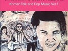Cambodian Cassette Archives Sublime Frequencies Vinyl RSD 2016