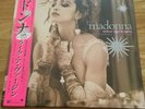 Madonna. Like a Virgin & other hits. 12 inch Vinyl.  Record Store Day RSD 2016.