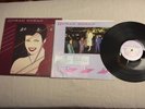 1982 Duran Duran Rio LP Record Album Vinyl Capitol ST 512211 in Shrink