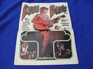 DAVID BOWIE - RECORD MIRROR SPECIAL - NOVEMBER 1972 - ALL PAGES COMPLETE