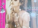 Madonna Like a Virgin Japan OBI Strip RSD 2016 Pink Color 12 Vinyl LP Record