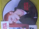 David Bowie Picture disc 7