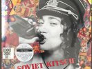 Regina Spektor Soviet Kitsch Vinyl LP RED + 7