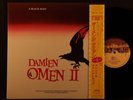 DAMIEN OMEN II - Soundtrack OST - pristine NM/NM Japan Casablanca 1982