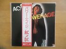 AC/DC-Powerage-Japanese edition-P-10533A-Led Zeppelin-The Who-Rolling Stones