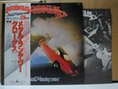 KROKUS / METAL RENDEZ-VOUS - Japan w/obi