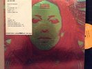  breaks ANNETTE PEACOCK funk I'M THE ONE psych PROMO electronic OG LP