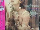 Madonna LIKE A VIRGIN Limited Record Store Day 2016 RSD New Colored Vinyl 12