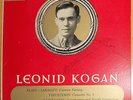 LEONID KOGAN PLAYS SARASATE, VIEUXTEMPS, SAINT-SAENS; WESTMINSTER BLUE LABEL NM