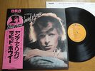 DAVID BOWIE - YOUNG AMERICANS -RARE  JAPAN VINYL 12