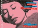 BOB DYLAN Melancholy mood Vinyl 7