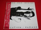 Prince And The Revolution ?/ Parade / P-13290 / JAPAN LP