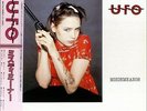 Misdemeanor UFO Japanese vinyl LP album record promo WWS-91153 CHRYSALIS 1985