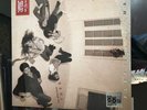 fleetwood mac the alternate tusk record store day 2lp vinyl ltd