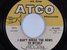Northern Soul 45 BEN E KING I Can't Break The News To Myself ATCO HEAR
