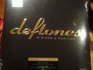 Deftones B Sides and Rarities Gold Vinyl RSD 2016 RARE Limited Edition Record
