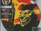 WARREN ZEVON / THE FLAMIN' GROOVIES Werewolves Of London RSD 7