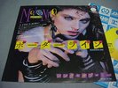 MADONNA BORDERLINE JAPAN 7