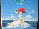 Toriton of the Sea Umi No Rare Psych Fuzz Funk JPN Anime LP Breaks VG+ Listen