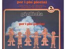 Gigliola Cinquetti Lp 33giri Per I Piu' Piccini Nuovo Record Bazaar ? / RB 224