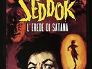 Seddok L'Erede Di Satana / O.S.T. - Armando Trovajoli (Vinyl Used Very Good)