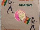 LORD KITCHENER birth of ghana CATCHY CALYPSO JAZZ OG 78rpm MELODISC ?