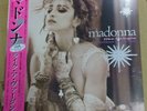 Madonna Like A Virgin & Other Big Hits Record Store Day 2016