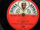 ELHADJI ALLAICH AKKA BAMBA le coran AFRO DJOULA 78rpm ? listen