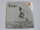1619 BAD ASS BAND GRAXAM INTERNATIONAL GIR 1980, Rare Soul/Funk Sealed (MINT)