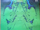 Wayne Shorter Schizophrenia Blue Note BST 84297 Van Gelder Stamped In Wax