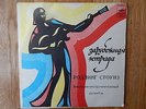 Melodia M62-36979-80 / Rolling Stones / PAINT IT BLACK / seltenes Cover