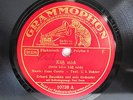 78rpm ERHARD BAUSCHKE - Foxtrot HEUT TANZT TITINA / KÜSS MICH