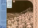 The Bevis Frond - Miasma LP - Record Store Day 2016 RSD - Blue Vinyl - NEW COPY
