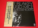 Art Blakey & The Jazz Messengers ?/ 3 Blind Mice / GXC-3134 / JAPAN LP
