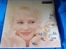 Original 1958 Mon Jazz LP : Blossom Dearie   Once Upon A Summertime   Verve 2111