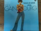 Serge Gainsbourg Melody Nelson Gatefold french Philips Rock Prog Funk  Rare lp