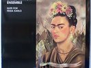 AUDIOQUEST LP AQ 1023/JAMES NEWTON 