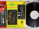 FELA ANIKULAPO KUTI UP SIDE DOWN LONDON GXH-1049 Japanese Pressing OBI PROMO LP