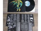 ALEXIS KORNER BOOTLEG HIM  2XLP 72 UK RAK A1B INSERT BLUES INCORPORATED MAYALL