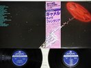 CAMEL A LIVE RECORD LONDON GXG-1019,20 Japanese Pressing OBI Vinyl 2LP