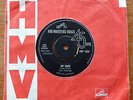 The Pirates - My Babe 7