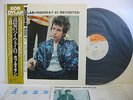 BOB DYLAN Highway 61 Revisited LP JAPAN CBS SONY 25AP-273 W/ RARE JAPAN TOUR OBI